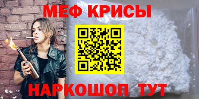 соль курить ск Славянск-на-Кубани