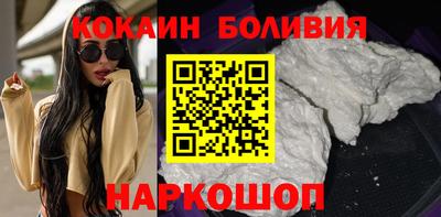 винт Славгород