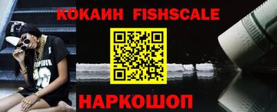 соль курить ск Славянск-на-Кубани