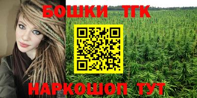 соль курить ск Славянск-на-Кубани
