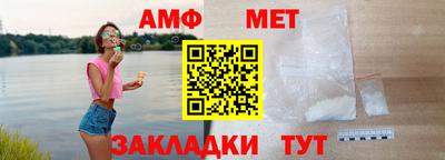 соль курить ск Славянск-на-Кубани